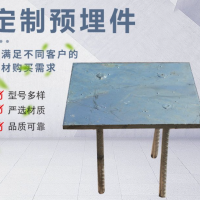 建筑工地用 预埋件 焊凳 钢结构幕墙预制埋件 紧固件 汛雅